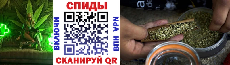 Бутират 1.4BDO даркнет сайт Калачинск