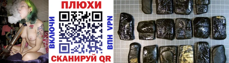 МЕГА маркетплейс Калачинск ГАШ 40% ТГК где купить наркоту