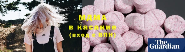 спиды Алексин