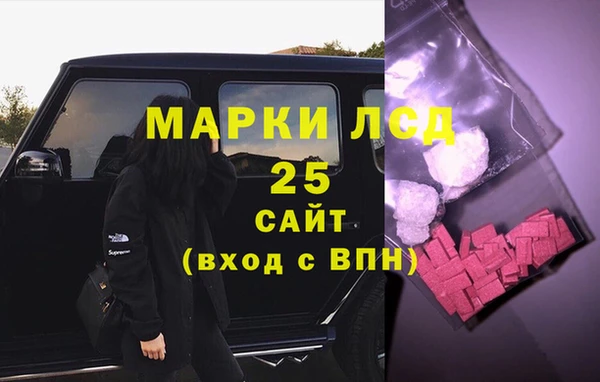 эйфоретик Алексеевка