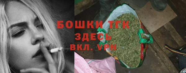 спиды Алексин