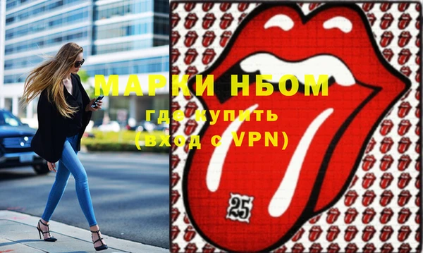 MDMA Алзамай