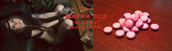 MDMA Алзамай