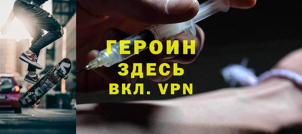 не бодяженный Абдулино