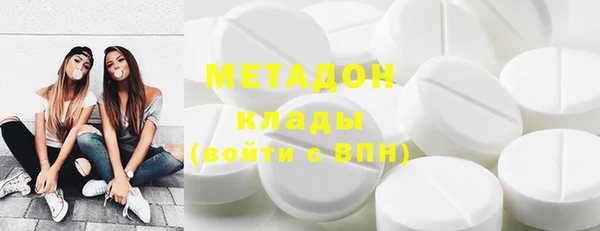 MDMA Алзамай