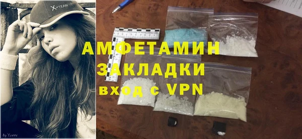 MDMA Алзамай