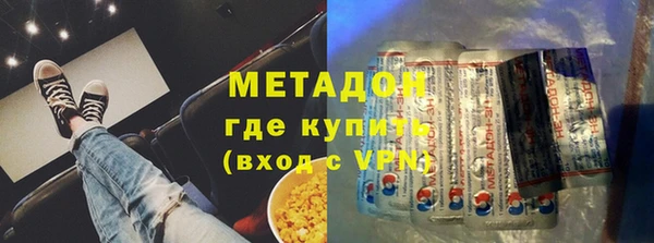 спиды Алексин
