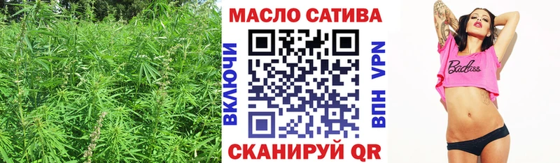 хочу   ОМГ ОМГ сайт  Дистиллят ТГК жижа  Калачинск 